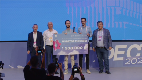 Команда КорБет стала победителем конкурса Мэра Москвы среди инновационных проектов «Новатор Москвы»